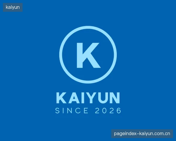 解读kaiyun中心