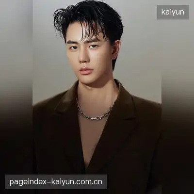 龙菊苑